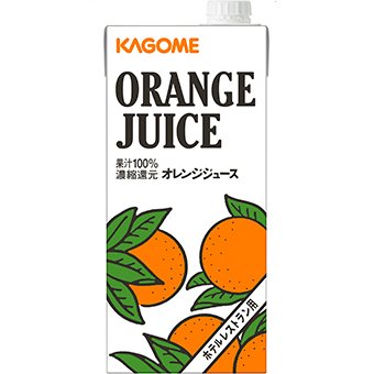 カゴメ　オレンジジュース